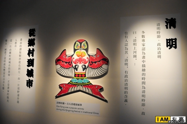 [景點] 會動的清明上河圖 - 夢時代展 (含影片)