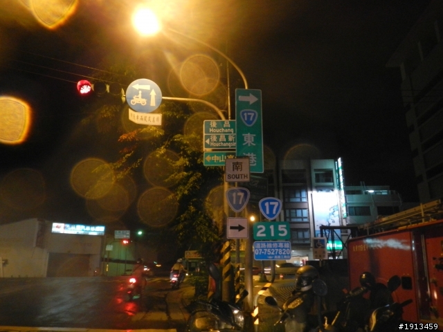 2012年6月22日 起笑的護理師24耐單人環島