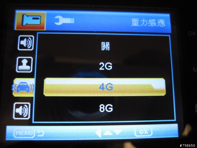 [開箱] X3行車紀錄器