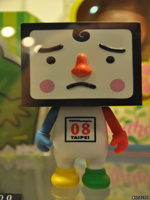 第九屆台北國際玩具創作大展-圖多