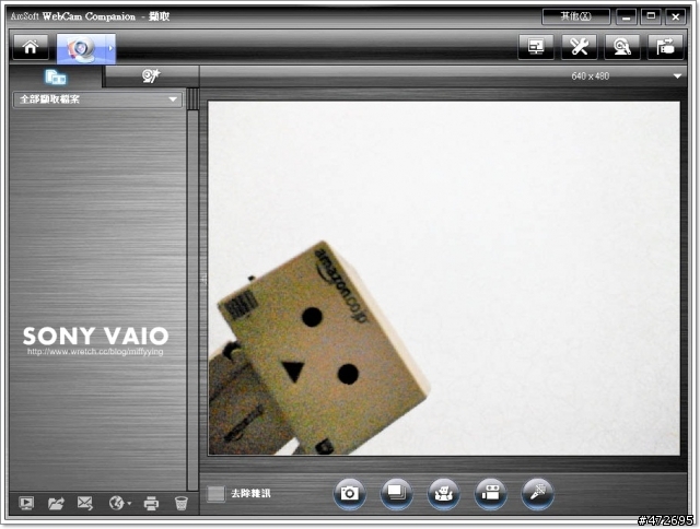 SONY VAIO E系列:純白迷人的SVE11116