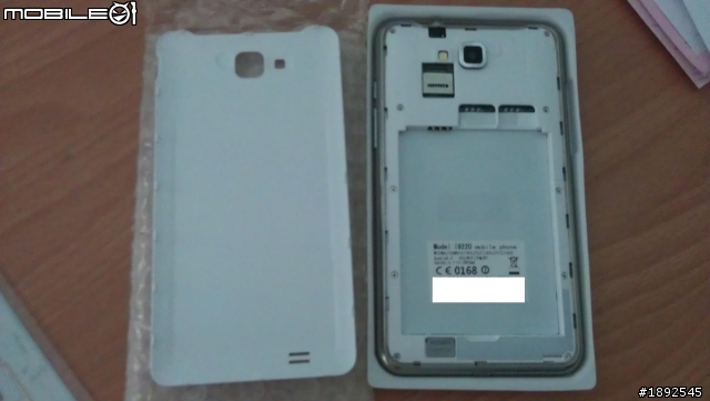 [開箱]MTK6575 海派貴族I9220 5.3吋