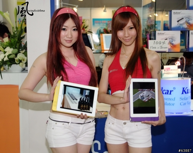 windwithme ComputeX 2012 UltraBook與Show Girl分享篇
