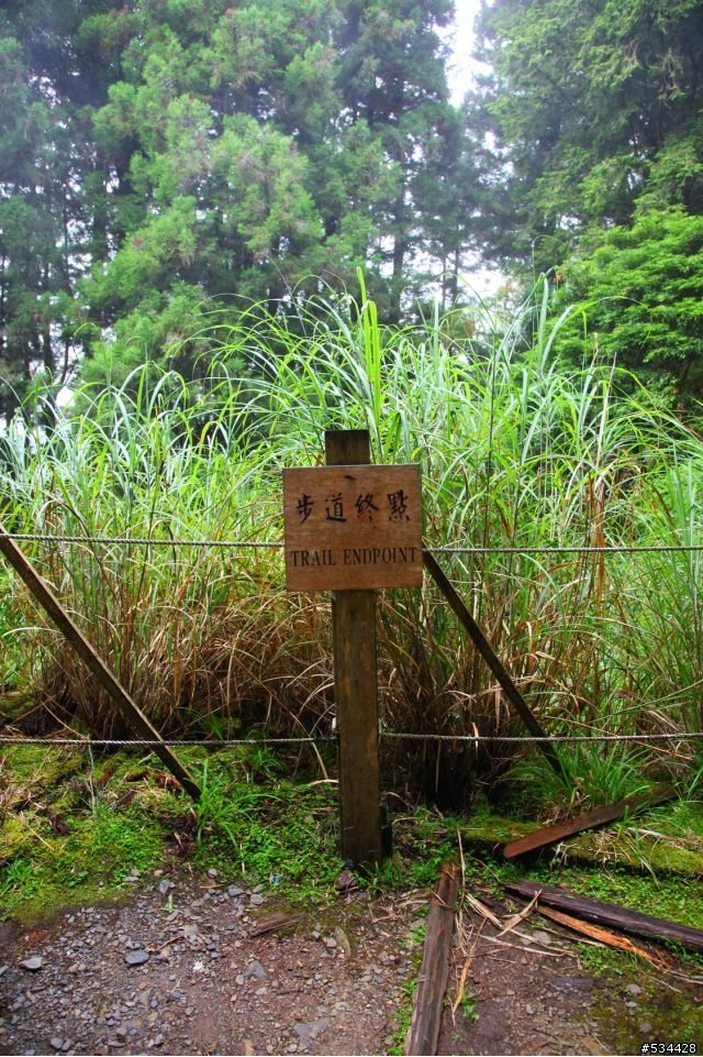 [完封] 挑戰世界之母 成功攻頂聖山 並順利登上世界最高的湖泊!