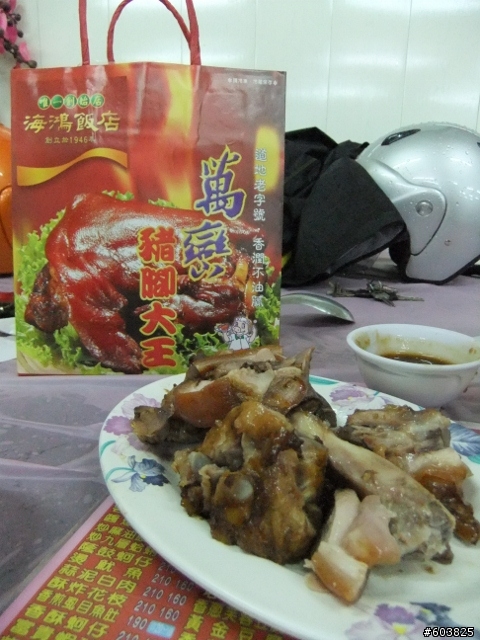 20120722~0727六天五夜＆四極點-Big勁風90＆豪邁125環島之旅-Day4