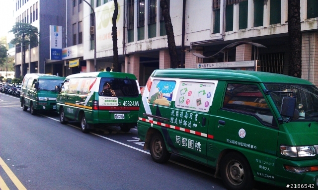 桃園郵政總局這樣對嗎>?