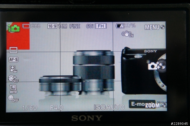 NEX-F3開箱+基本設定分享