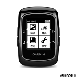 [分享] Garmin 戶外機簡史