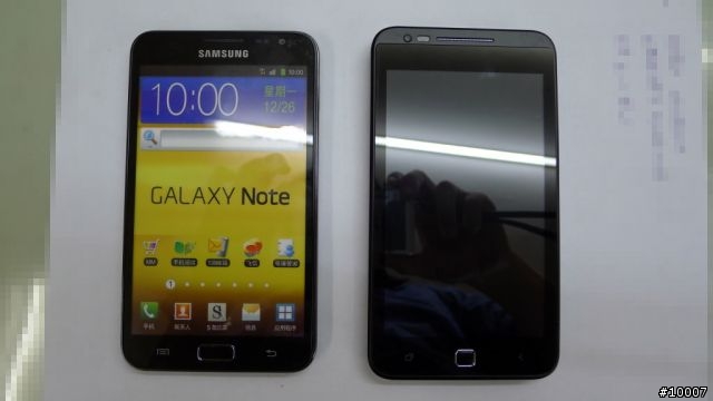 (MTK6577) 海派 X710d 的 [簡易開箱]