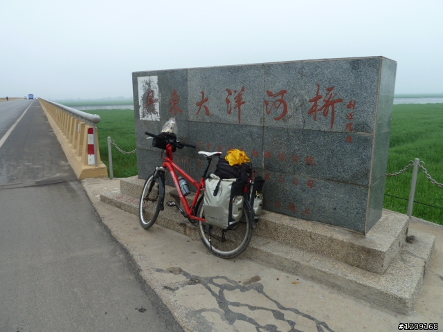 我的單車環中國-1---海岸線5600公里+單車環中國-2