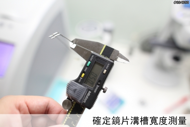 「介紹」德國 Bywp 薄鋼鏡框 與 依視路 全視線磨片過程 （日本NIDEK 3D磨片機）