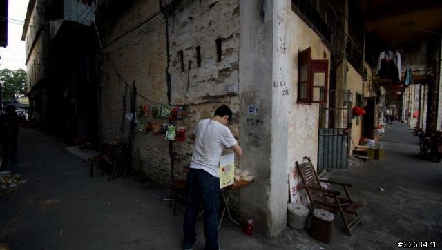 【信念】單人雙騎環中國獨旅 -9- 恩平市