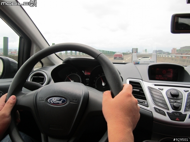 (新增影片)FORD FIESTA 24小時fun一夏免費體驗之全家出遊大溪與永安漁港一日遊^^