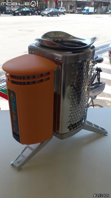 逃生救難包的最後一塊拼圖-biolite campstove