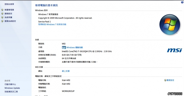 GE70簡單分享心得