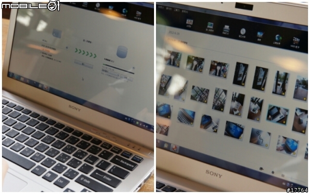【試用】嶄新生活就從 Sony Ultrabook 開始