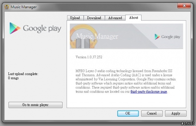 HTC和我的天空音樂城[Google play music 完整攻略]