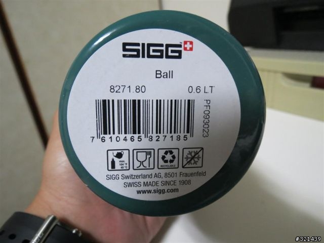 我也來開箱-BALL NIGHT TRAIN DLC