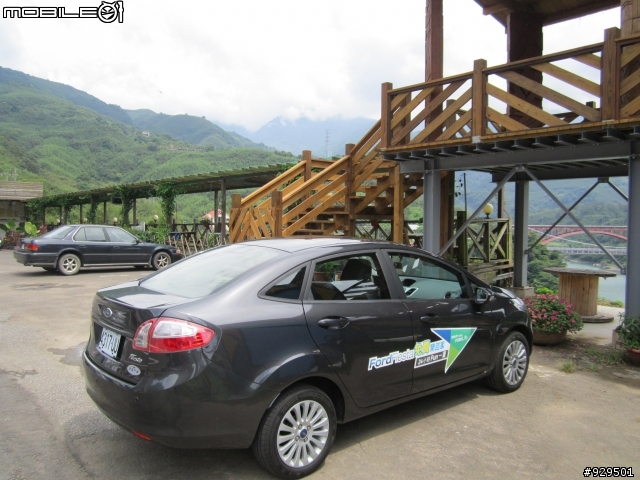 (新增影片)FORD FIESTA 24小時fun一夏免費體驗之全家出遊大溪與永安漁港一日遊^^