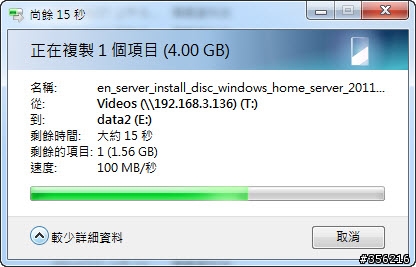 [分享] DIY NAS 分享 (7/9更新)