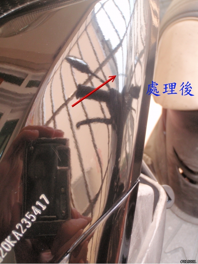 去除刮痕DIY  RS100(白)與JR100(黑)示範