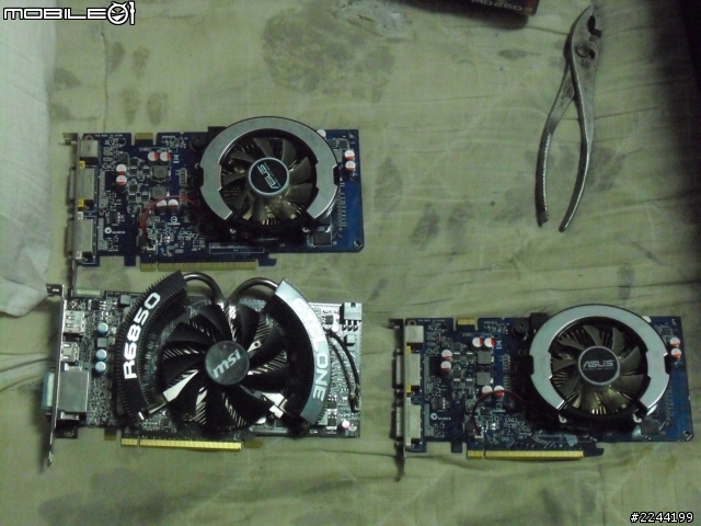(開箱)ASUS 9800GT((9600GSO保固內無痛升級 已更新))