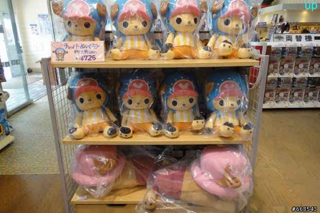 從九州回來～分享豪斯登堡內之香波帝商店