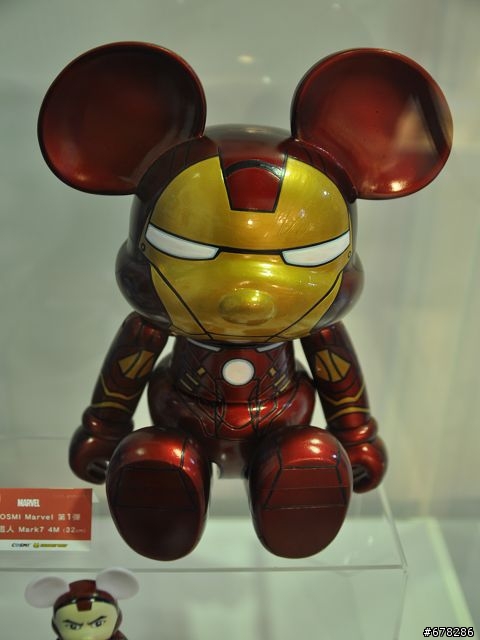 第九屆台北國際玩具創作大展-圖多