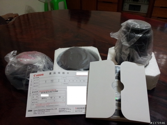 買阿愣送相機
