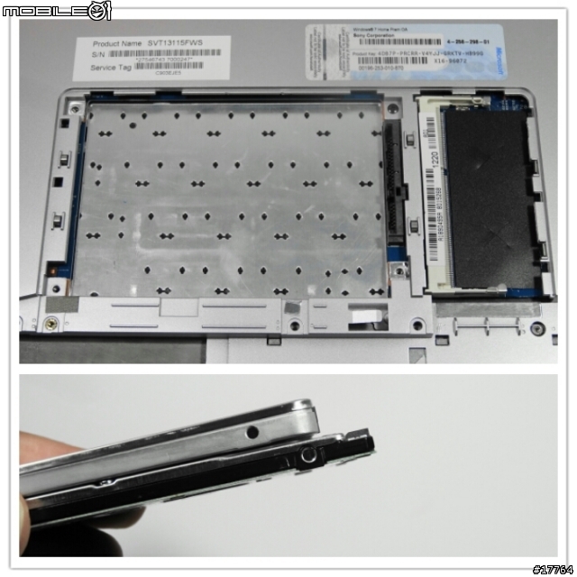 【試用】嶄新生活就從 Sony Ultrabook 開始