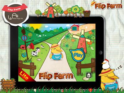 ~分享~『記憶翻牌農場 iPad 輕量版 Free』