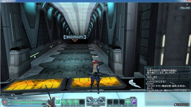 ASUS P8Z77-V LX與HD 7850聯合出擊，玩DIABLO III不用煩惱