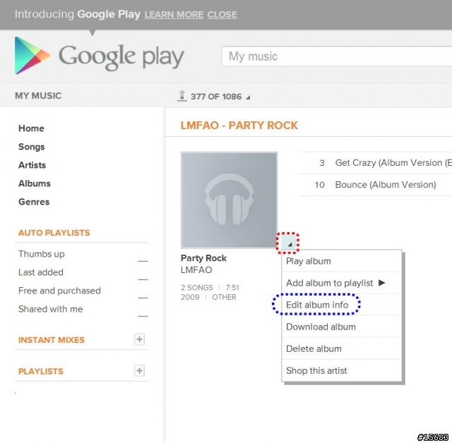 HTC和我的天空音樂城[Google play music 完整攻略]