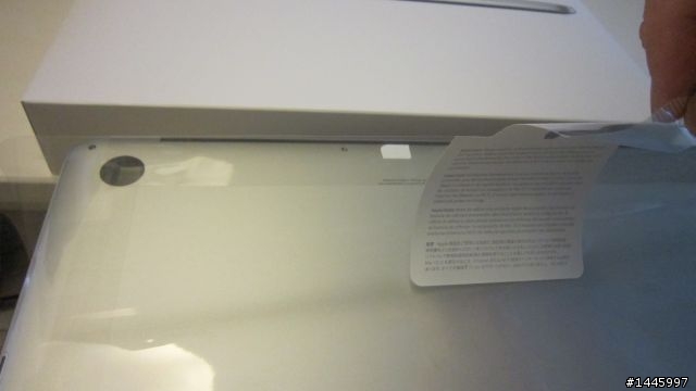 [開箱]的確很迷人的RMBP,回不去的Retina