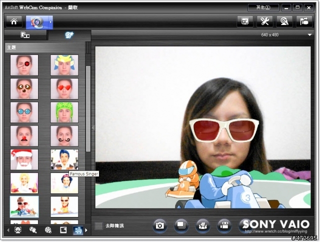 SONY VAIO E系列:純白迷人的SVE11116