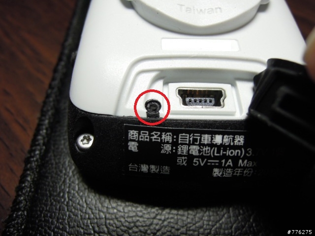 garmin edge 500的疑問