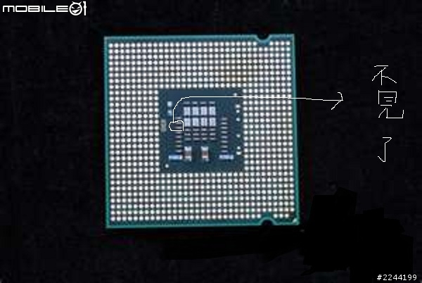 求救 E5200 CPU  背面電阻掉落