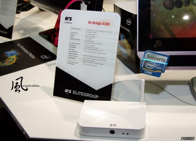 windwithme ComputeX 2012 UltraBook與Show Girl分享篇