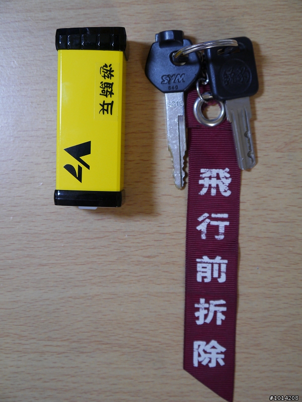 [開箱] 遊騎兵 S100 720P 行車記錄器