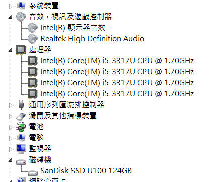 [開箱文] 華碩ASUS UX31A-061A3317U