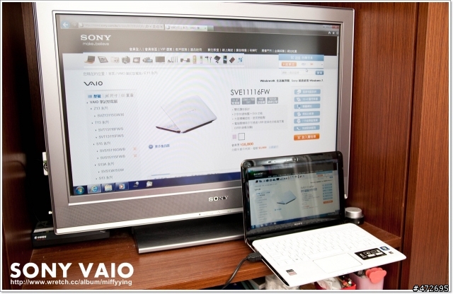SONY VAIO E系列:純白迷人的SVE11116