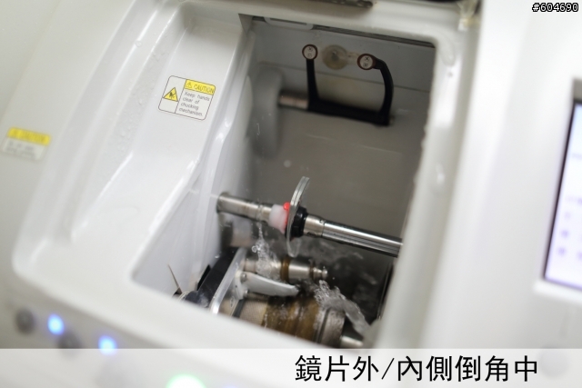 「介紹」德國 Bywp 薄鋼鏡框 與 依視路 全視線磨片過程 （日本NIDEK 3D磨片機）