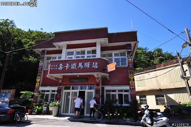 勇者無懼『台灣6大極點機車環島之旅』2012.7.10 ~ 2012.7.16 新增導航防水包製作教學
