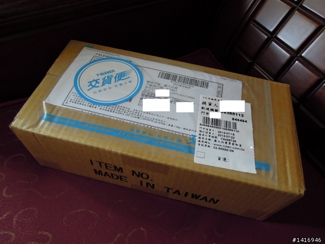 [開箱] 照後鏡用橫桿-速克達加裝車架、行車紀錄器的好幫手