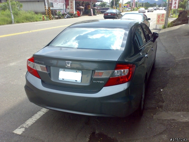遲來的Civic 9 1.8VTI-s黑鈦銀