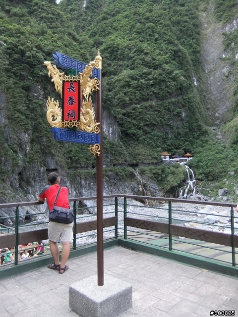 20120722~0727六天五夜＆四極點-Big勁風90＆豪邁125環島之旅-Day2