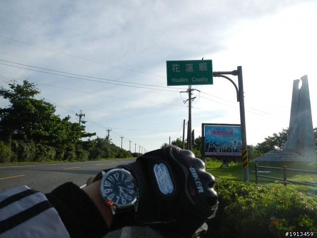 2012年6月22日 起笑的護理師24耐單人環島