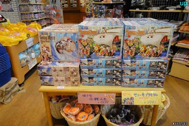從九州回來～分享豪斯登堡內之香波帝商店