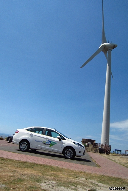 Ford Fiesta 24小時免費開回家--碧海藍天賞風車、吃海鮮小旅行