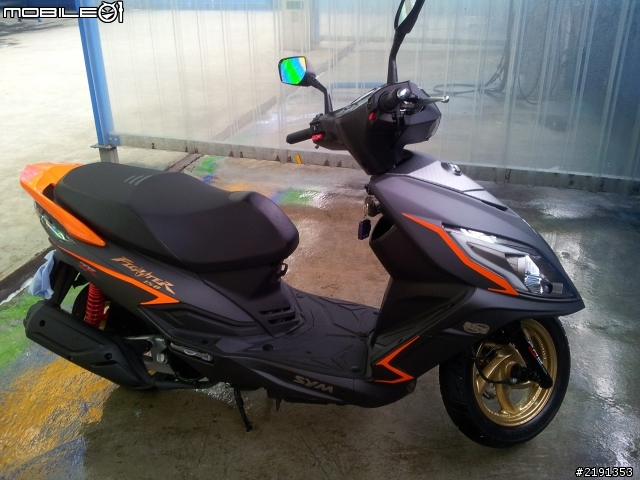 【Nft zr 開箱】My New fighter zr